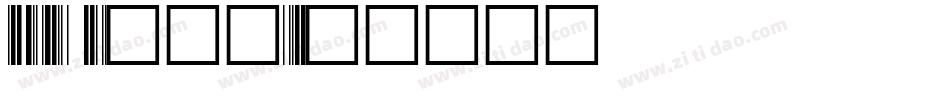 FAM Code字体转换